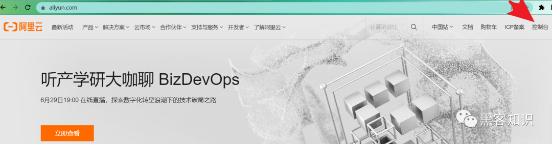 wordpress博客系统搭建（内容管理系统开发）