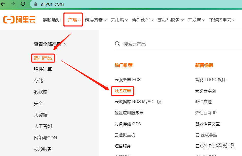 wordpress博客系统搭建（内容管理系统开发）