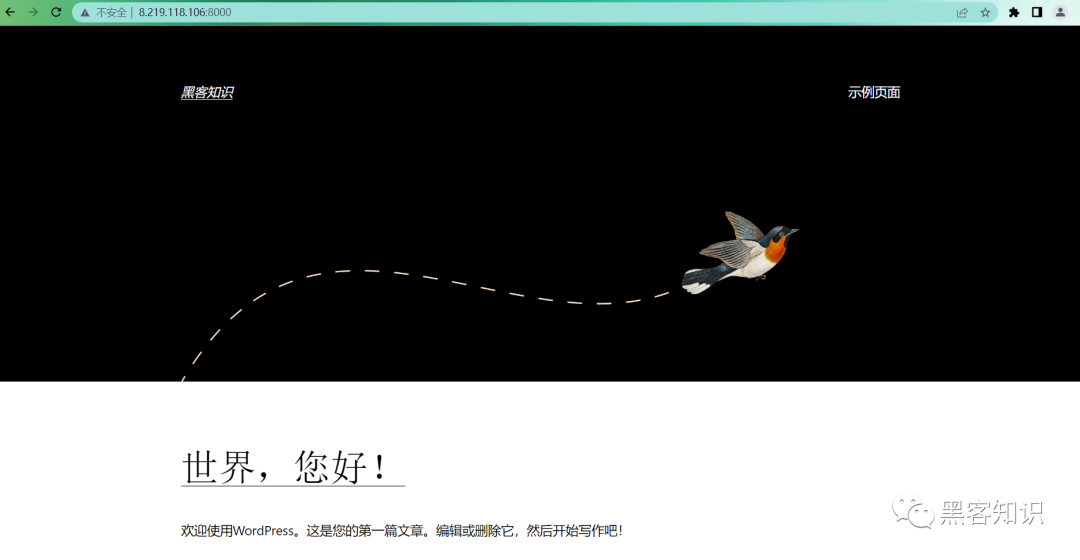 wordpress博客系统搭建（内容管理系统开发）