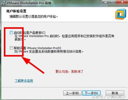 如何确定不良网站是否有毒（不良网站会不会中毒）
