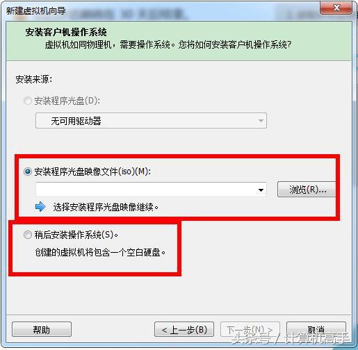 如何确定不良网站是否有毒（不良网站会不会中毒）
