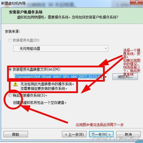 如何确定不良网站是否有毒（不良网站会不会中毒）