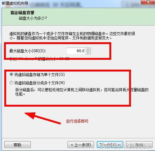 如何确定不良网站是否有毒（不良网站会不会中毒）