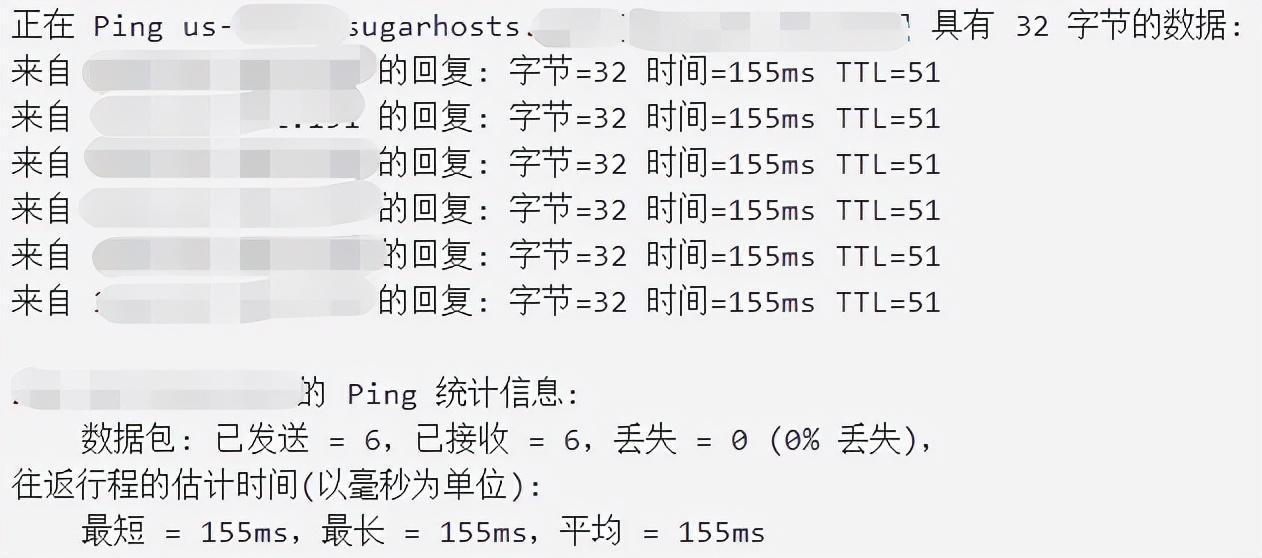 SugarHosts糖果主机（sugarhosts虚拟主机）