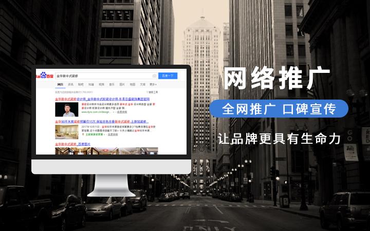 网站排名不稳定（百度是关于什么的）