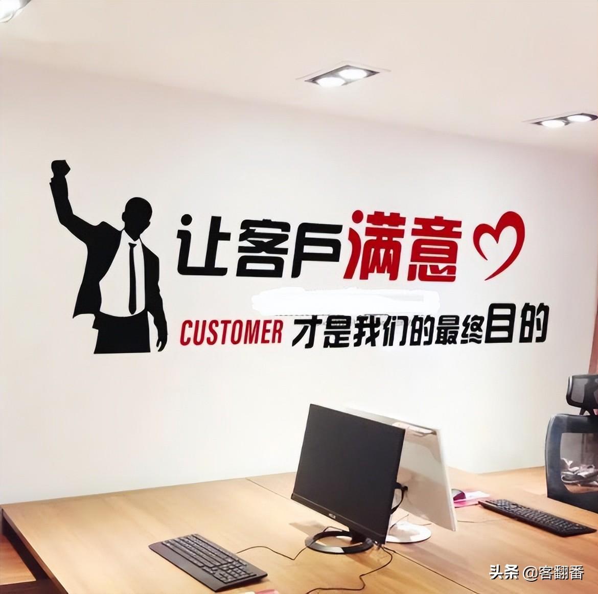 成为一个优秀的销售员需要具备哪些(综合实践案例分享）