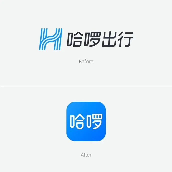 七夕情侣文案（七夕营销主角非情侣？哈啰换了个“有爱”思路玩出圈）