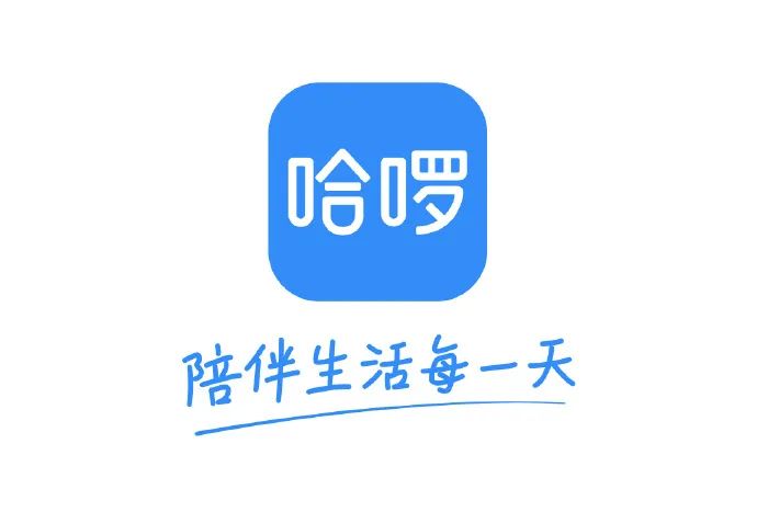 七夕情侣文案（七夕营销主角非情侣？哈啰换了个“有爱”思路玩出圈）