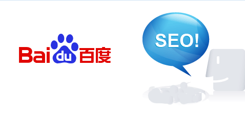 公司网站seo基础优化（企业网站SEO的困局）