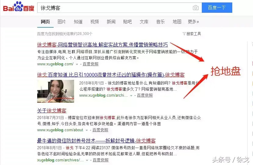 百度搜索引擎评价_百度搜索引擎排名规则 百度搜刮引擎评价_百度搜刮引擎排名规则（百度索搜引擎） 百度词库