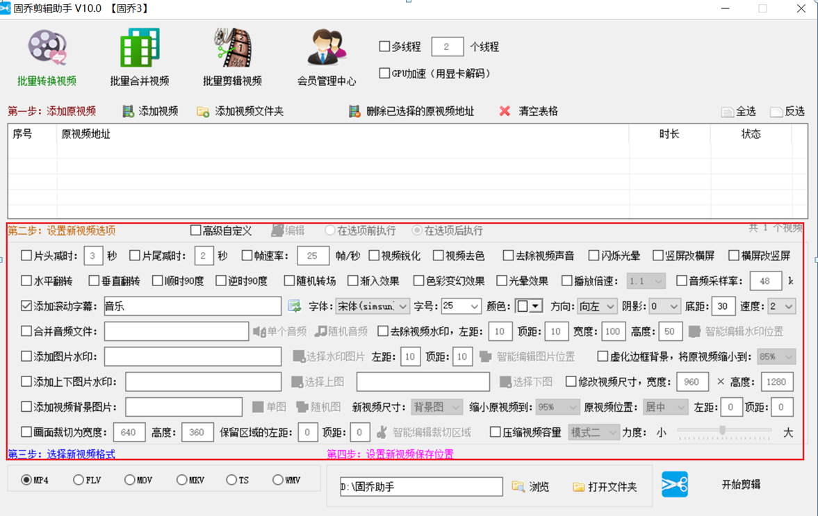 京东店铺运营基础知识（解读京东店铺运营基础工作有哪些）