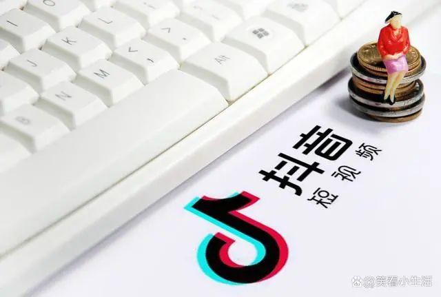 电商直播发展2.0时代怎么样（直播销售未来的趋势）