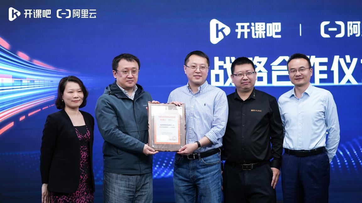 数字化时代需要的人才类型（数字化人才的培养）