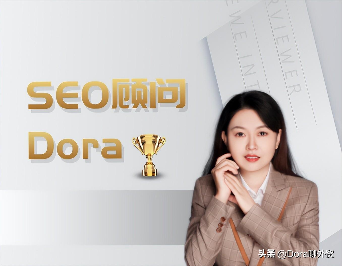 什么是私域流量变现（如何做好私域运营）