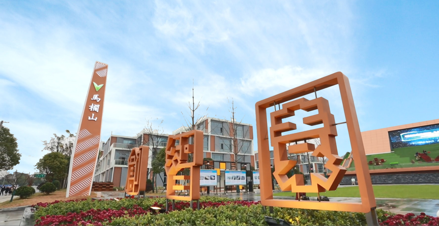 长沙互联网发展怎么样（解读互联网产业第五城）