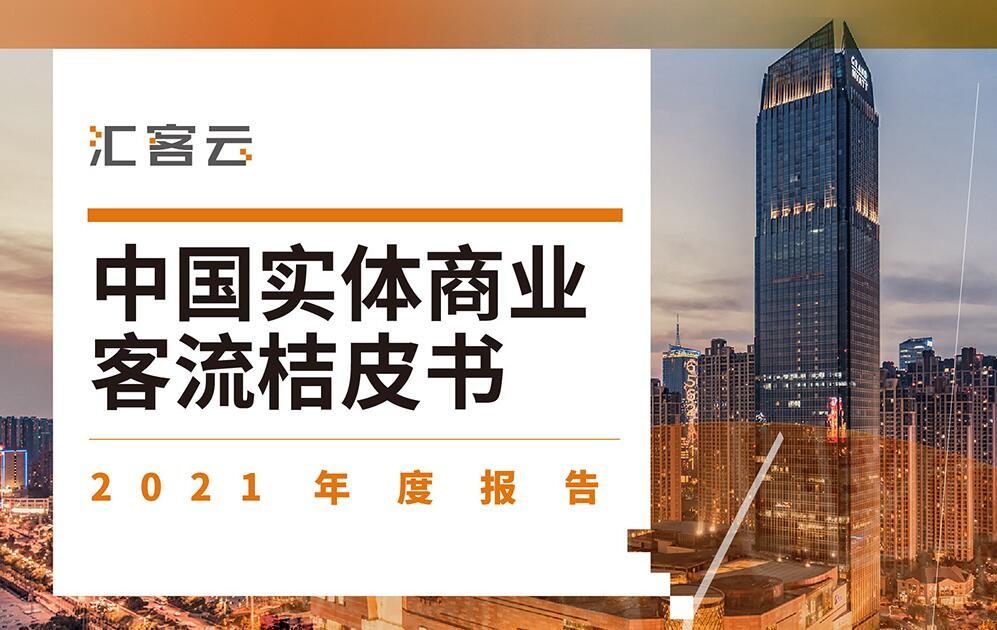 网红产品的营销策略有哪些（分享网红营销的定义）