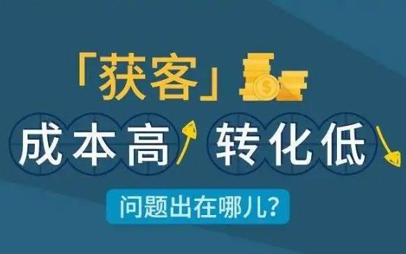 有哪些好用的拓客软件推荐（拓客软件有哪些平台软件工具）