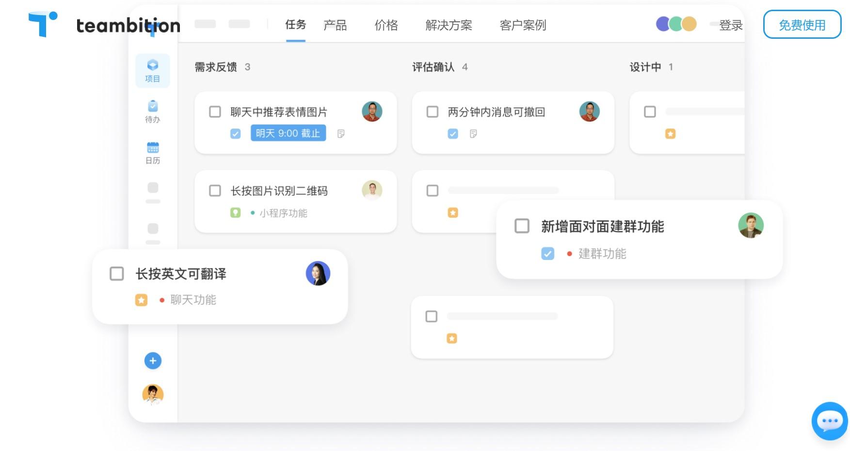 市场营销的必备神器有哪些（市场营销计划）