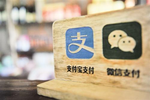 微信和支付宝怎么设置上锁密码（如何给钱包上锁解锁）