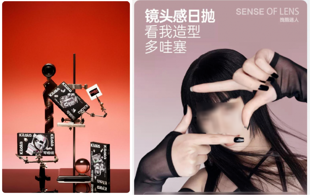 抖音上最火的美瞳（这个“小众”美瞳品牌如何在抖音做年轻人生意？）