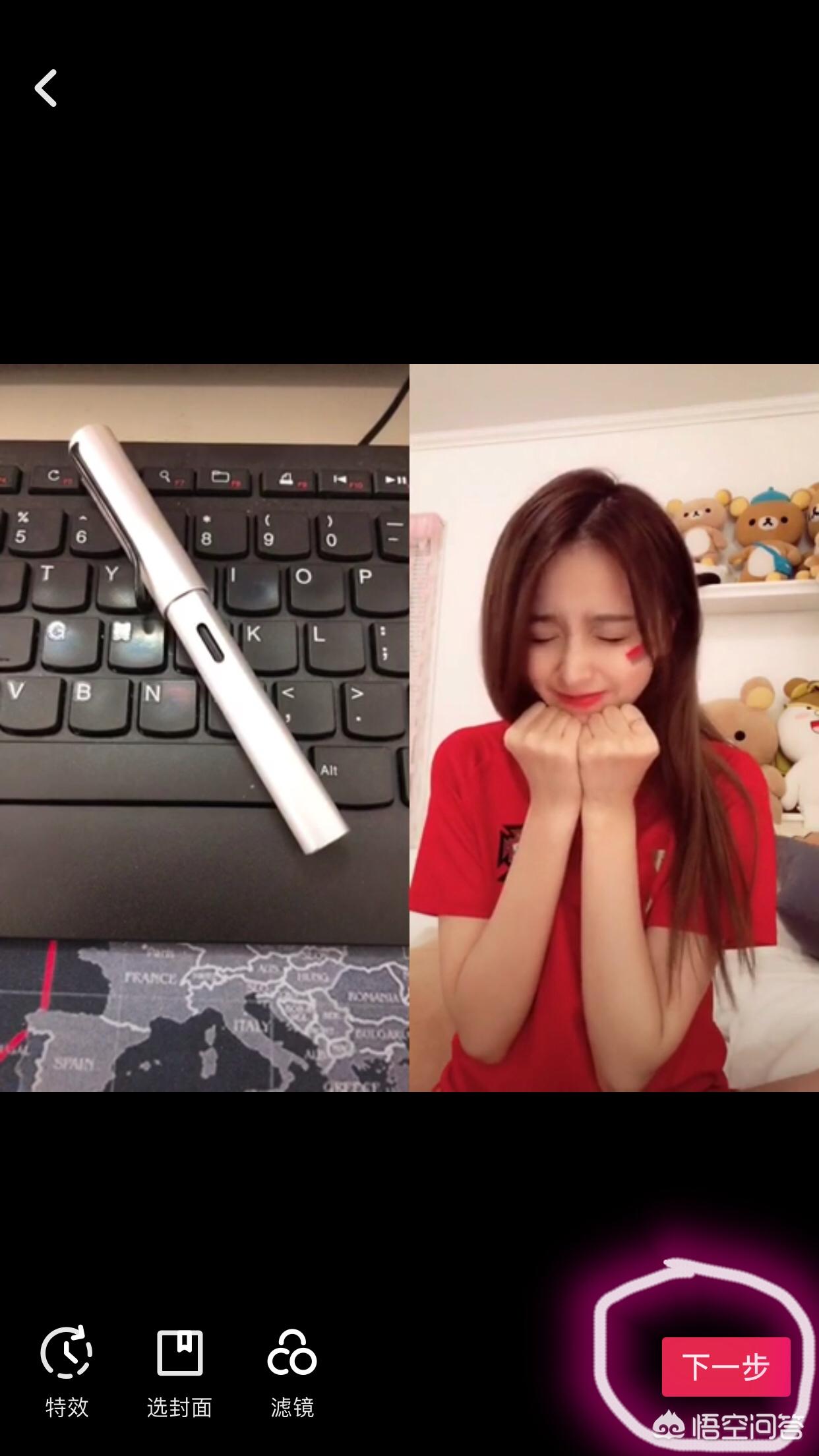 抖音里面的合拍是怎么拍的（抖音合拍无缝功能）