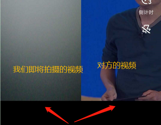 抖音如何合拍配音视频（抖音合拍的方法和技巧）