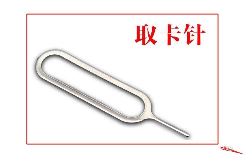 iphone13如何安装sim卡? （iPhone13手机sim卡的安装教程）