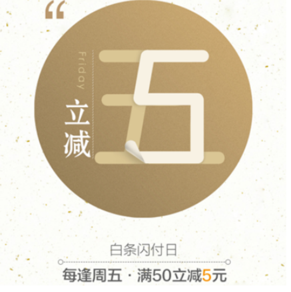 微信有分期付款功能吗（微信有分期付款功能吗）