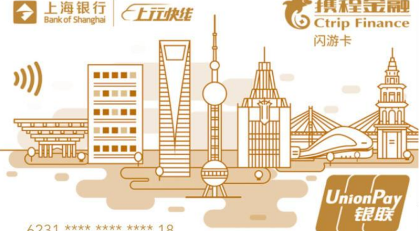 微信有分期付款功能吗（微信有分期付款功能吗）