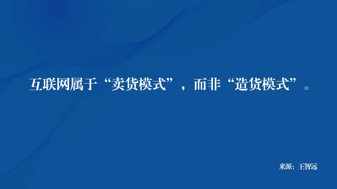 如何进行品牌社群的建设（如何玩转，社群品牌）