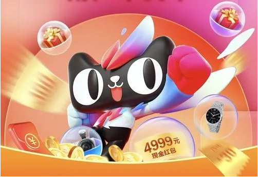 转让天猫店铺好处有哪些方面（天猫店铺转企业店铺有什么影响）
