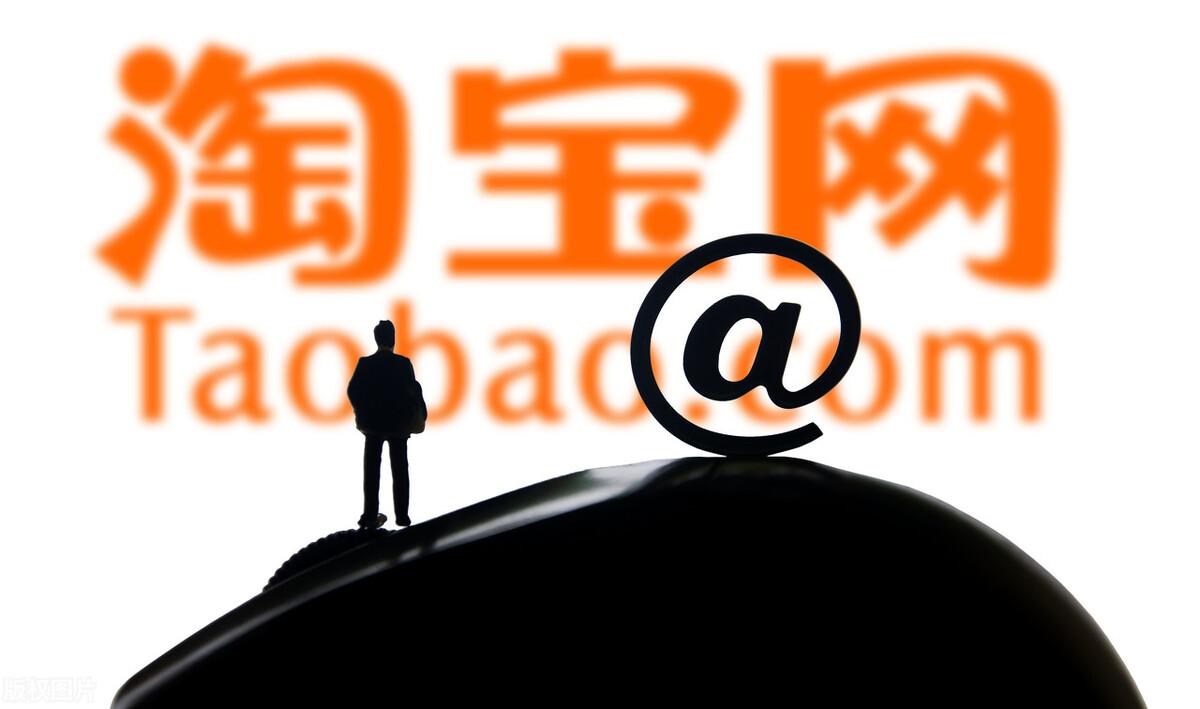 网店转让交易需要注意什么问题（店铺转让需要注意哪些）