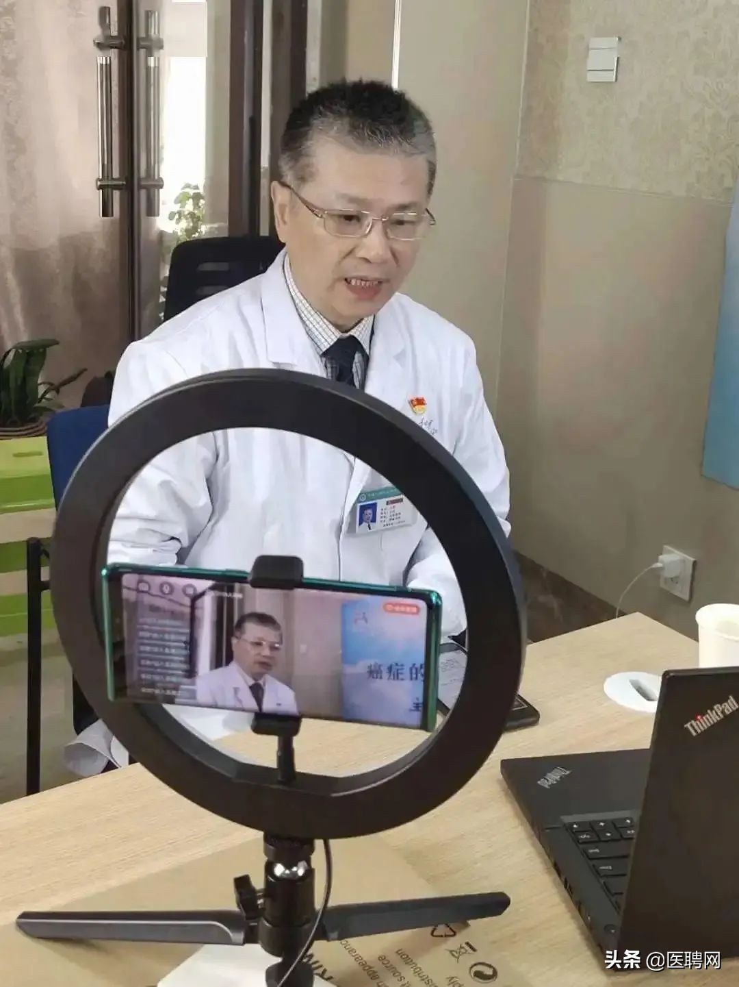 抖音将禁止认证医生直播带货是真的吗（新媒体快抖红）