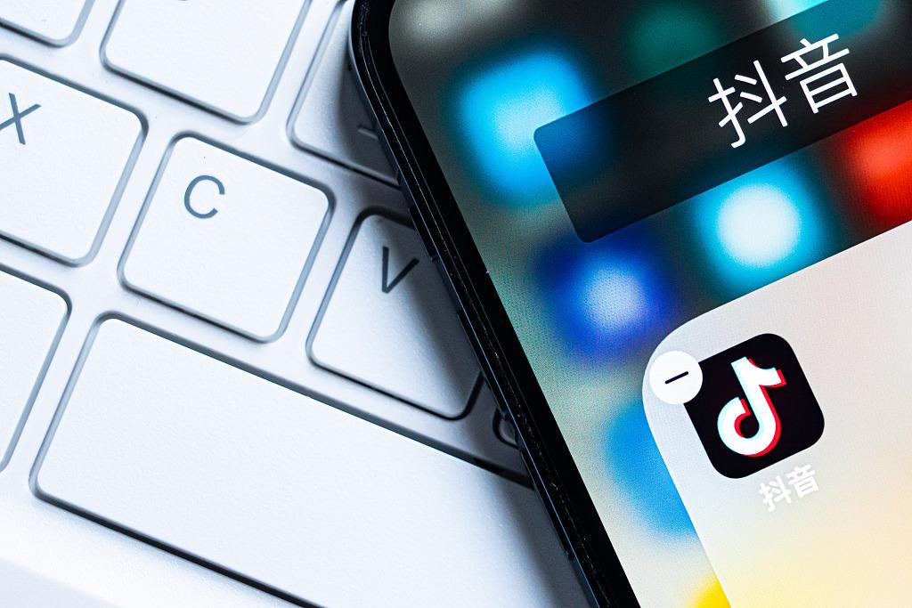 抖音优惠团购有提成吗（解读抖音优惠团购怎么开通）