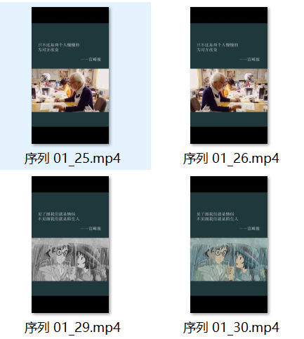 抖音的播放量如何提高(讲解抖音新手怎么提高播放量)