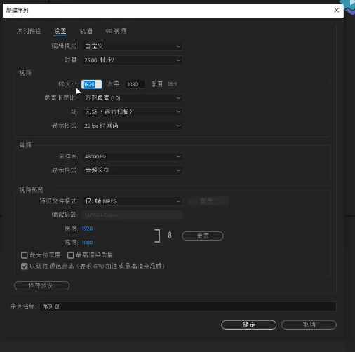 抖音新手需要注意的一些事项（抖音注意事项和技巧）