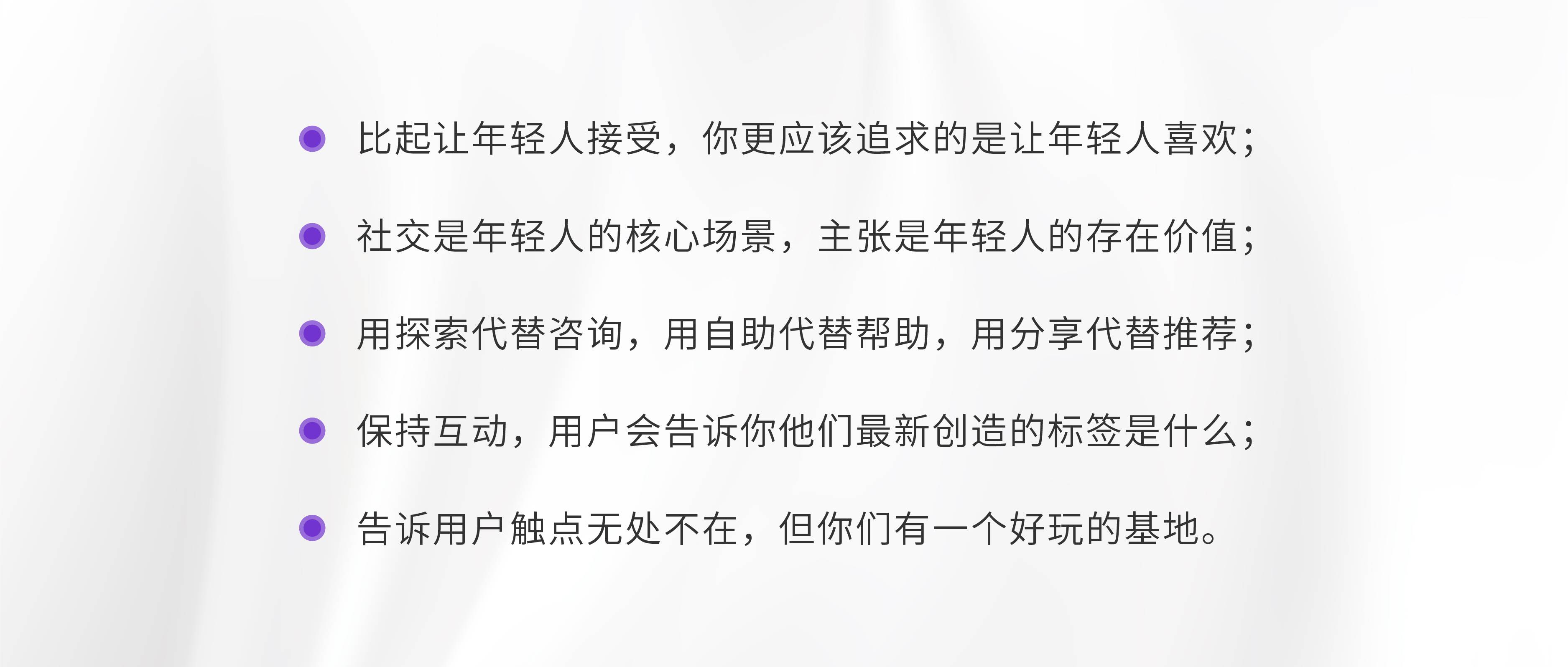小熊电器市场营销案例分析（解析小熊电器的营销策略）