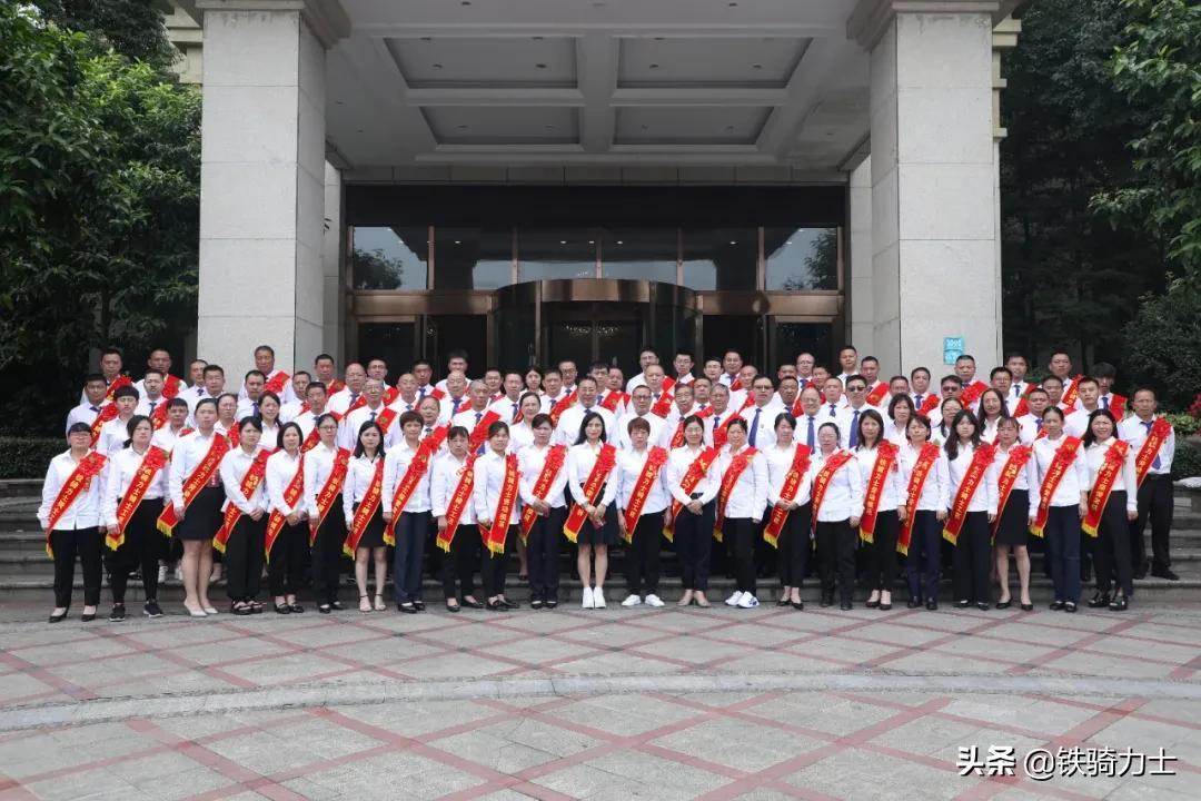 铁粉心中最有人情味的公司名字（厂庆一般搞什么活动）