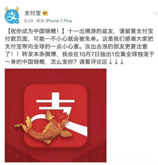 引流策划活动（什么是引流营销）