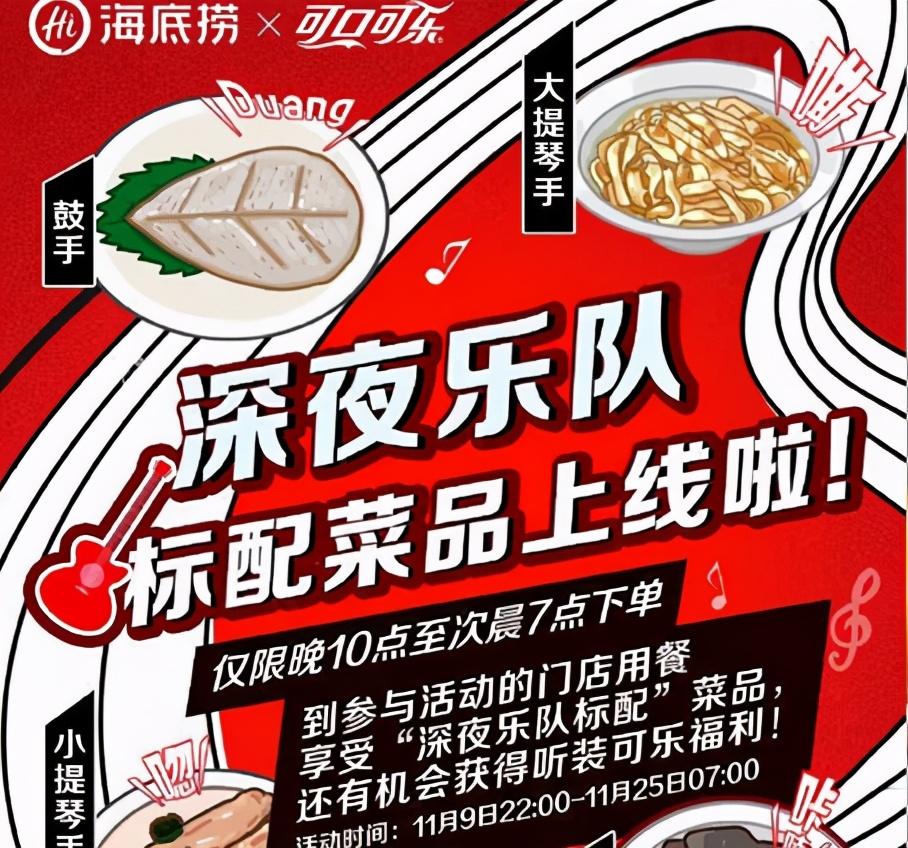 感官营销如何影响消费者（解析利用感官营销提升商场消费率）