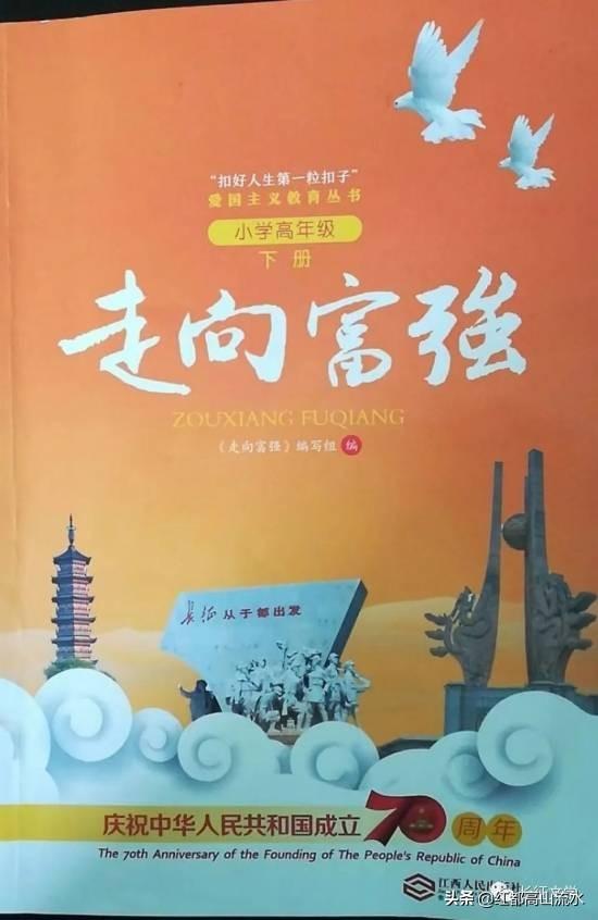 宣传策划经典案例分析（旨在抛砖引玉）