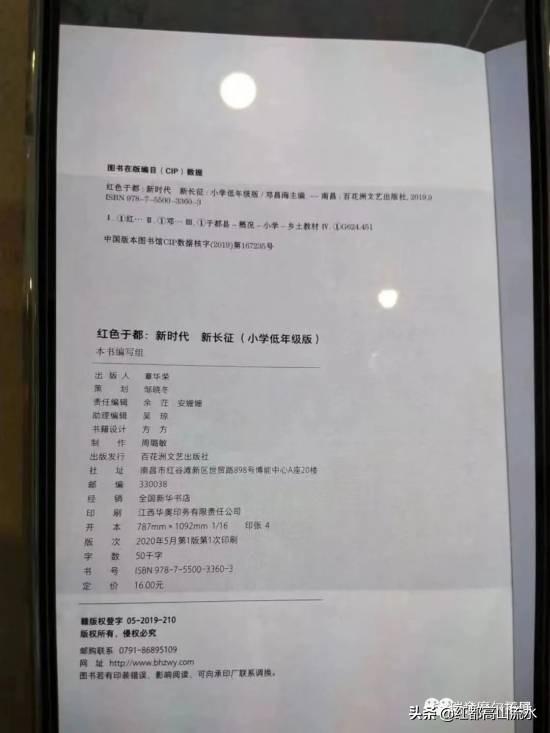 宣传策划经典案例分析（旨在抛砖引玉）