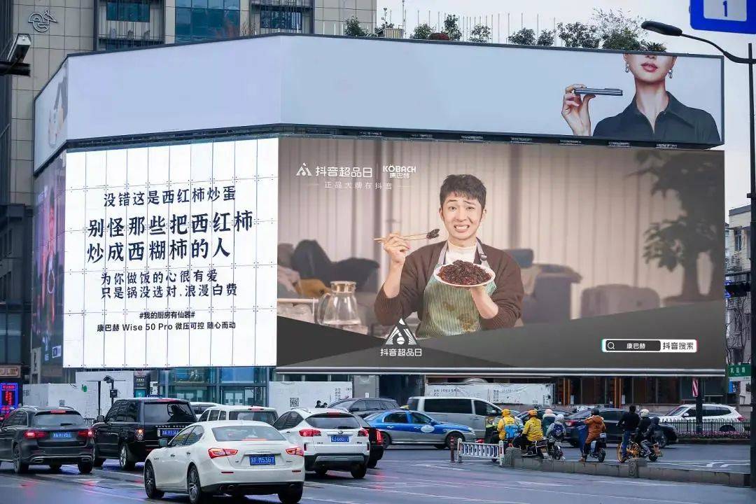 户外广告投放优势（解读户外广告的创新价值）