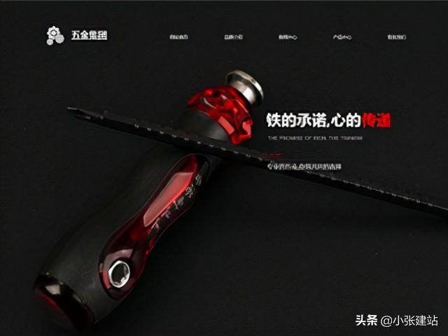 建一个公司网站大概要多少钱（建一个公司网站需要多少钱）