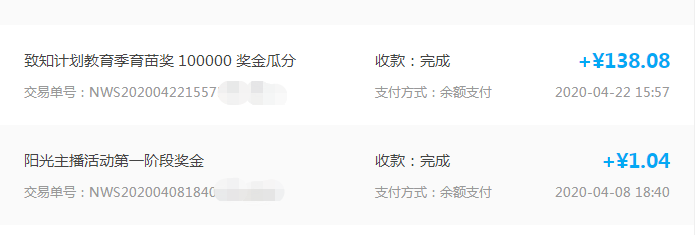 什么是社群裂变营销（为什么选择运营知乎号的原因）