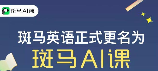 短视频直播引流方法（带货直播技巧营销模型分析）