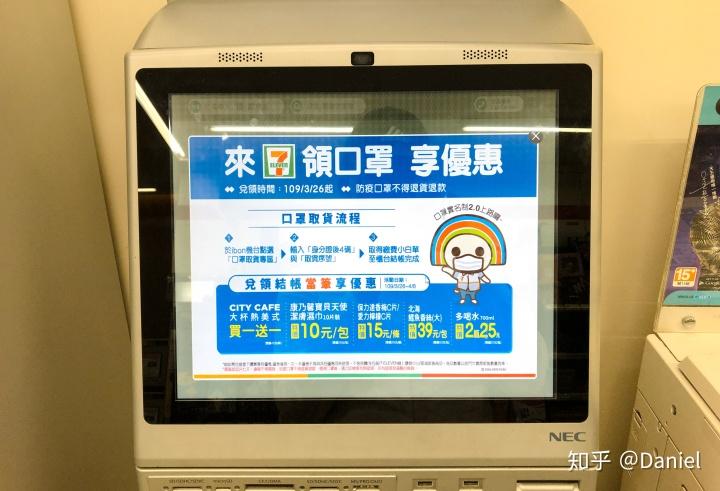 产品引流运营策略有哪些（什么是利润款什么是引流款）