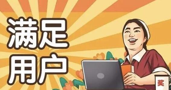 做短视频第一步应该怎么办（几个完整的实操步骤你要了解）