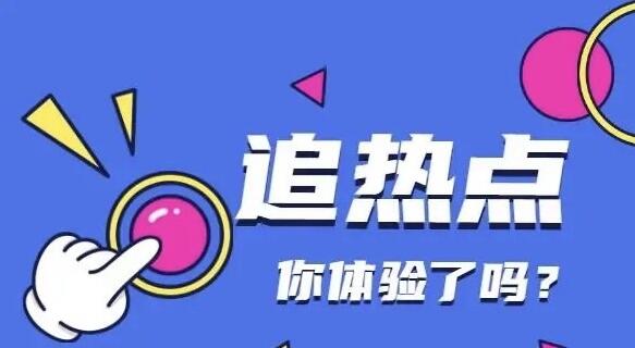 做短视频第一步应该怎么办（几个完整的实操步骤你要了解）