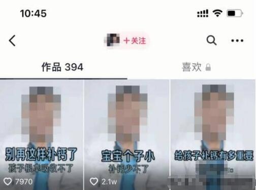 如何剪辑一个优质的视频（短视频剪辑技巧方法分享）